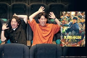 「キングダム 魂の決戦」ニューヨーク インタビュー | “キングダム初心者”の屋敷裕政＆嶋佐和也が映画最新作を観た