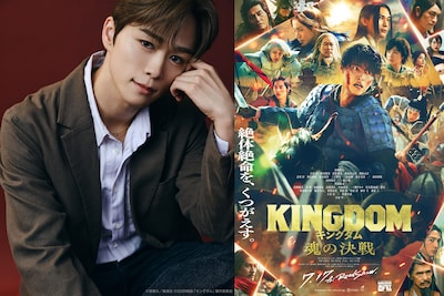 「キングダム 魂の決戦」INI後藤威尊インタビュー | 「キングダム」は人生の教科書、“最推し”蒙恬＆騰の活躍に大興奮