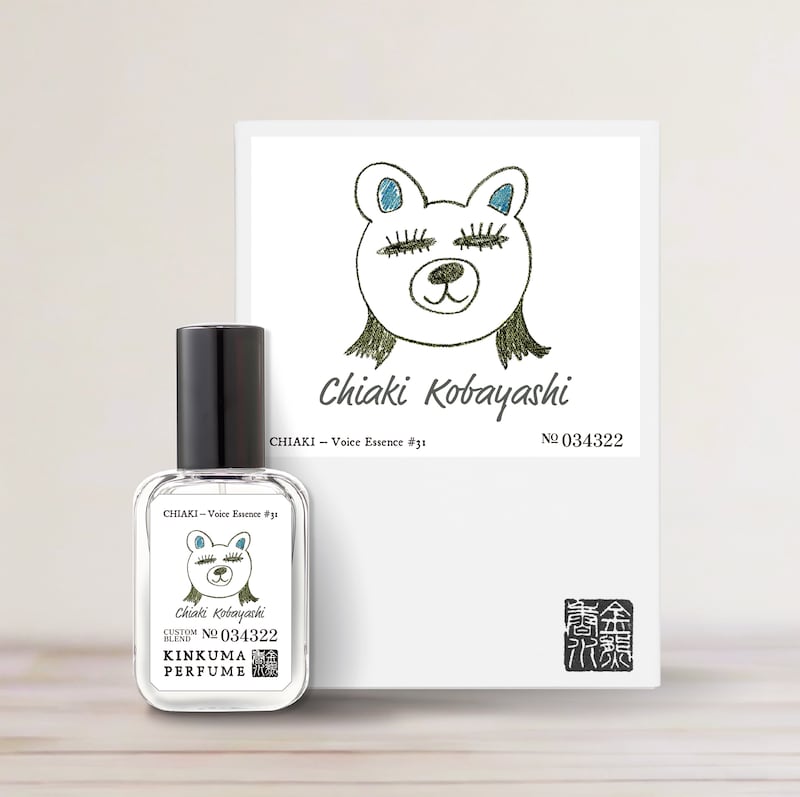 小林千晃コラボ香水「CHIAKI – Voice Essence #31」
