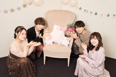 「きのこいぬ」ってなんだ……？小林大紀、上村祐翔、永瀬アンナ、久野美咲に聞いてみた