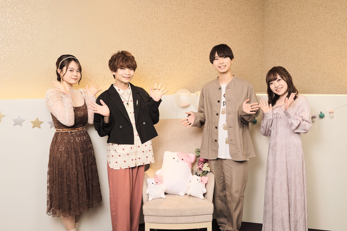 永瀬アンナ、小林大紀、上村祐翔、久野美咲。