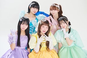 KiSS KiSSラストインタビュー｜まだまだ“スキ”を届けまChu♡