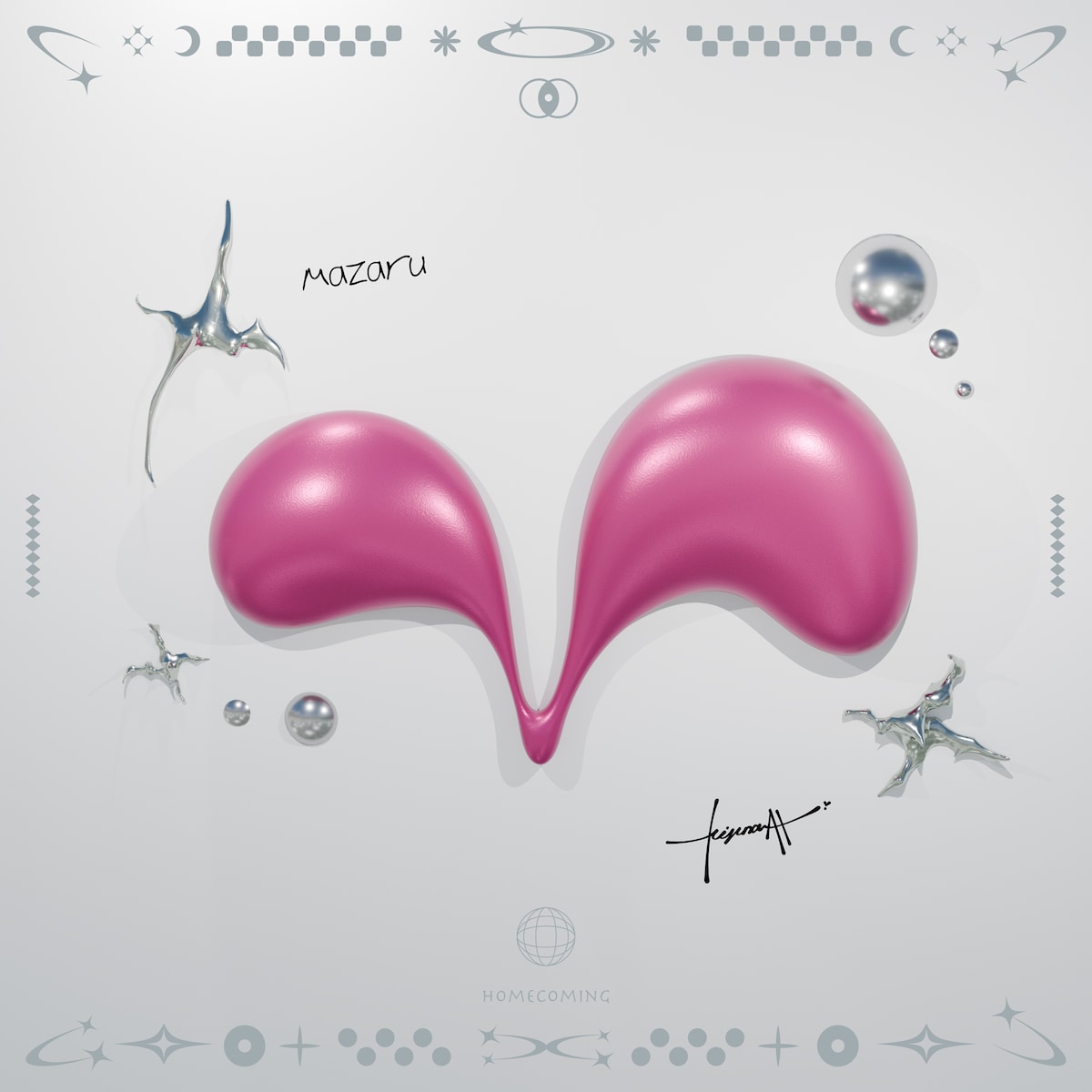 「まざる」ジャケット