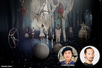 田中未知子と奥澤秀人が語る、サーカス・シルクール「ニッティング・ピース」の魅力と現代サーカスのこれから