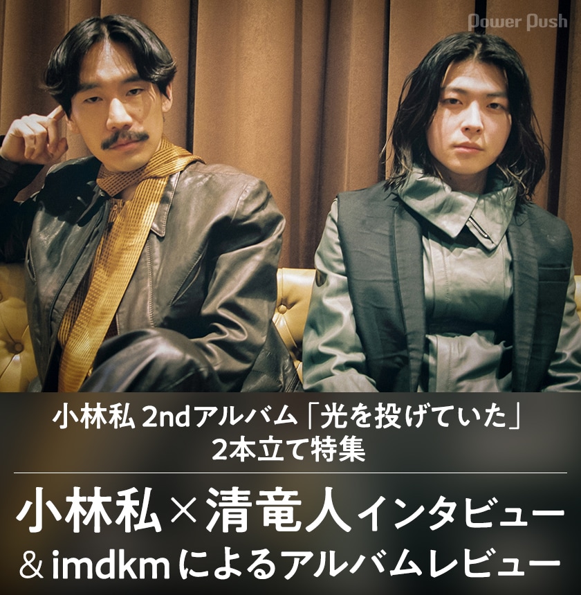 自信を持って、人を動かす。小林剛 Amazon.co.jp: 自信をもって人を動かす 小林剛 : おもちゃ