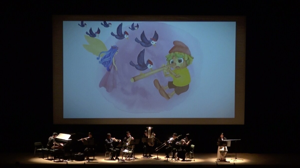 過去の「絵本deクラシック ピノキオの冒険」の様子。