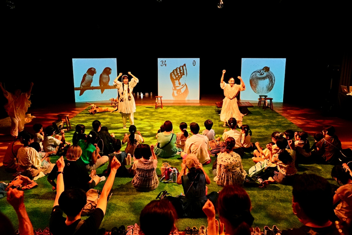 「めにみえない みみにしたい」2023年の上演より。（撮影：細野晋司）