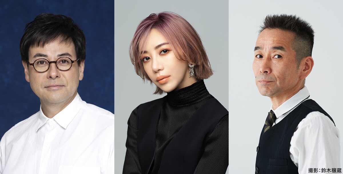 左から鈴木浩介、美弥るりか、小野寺修二。