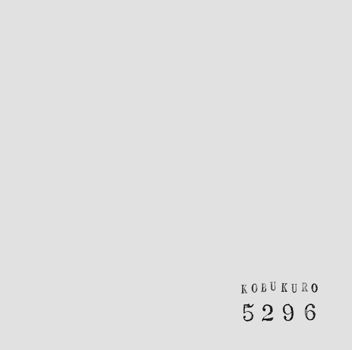 6thアルバム「5296」ジャケット