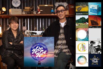 コブクロ結成25周年記念｜ファンが選んだアルバムTOP3＆最新アルバム感想コメント