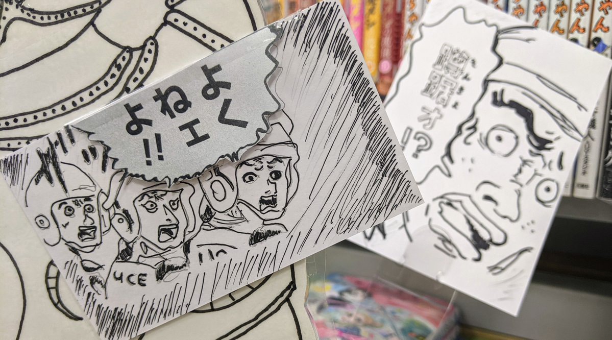 紀伊國屋書店新宿本店で6月に行われたフェアの模様。