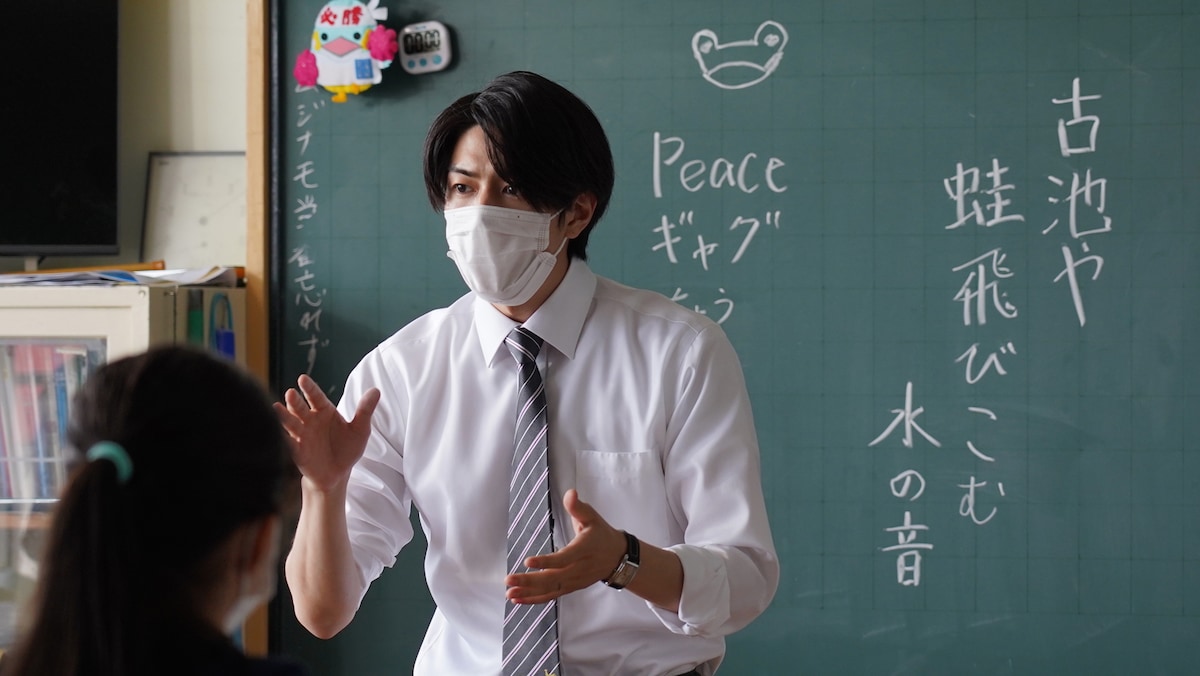 稲葉友演じる桐谷仁。