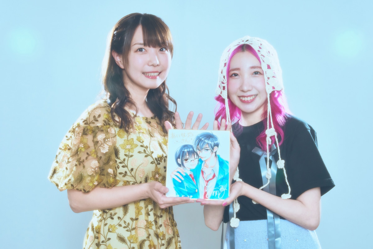 左から辻田りり子、あいなぷぅ。