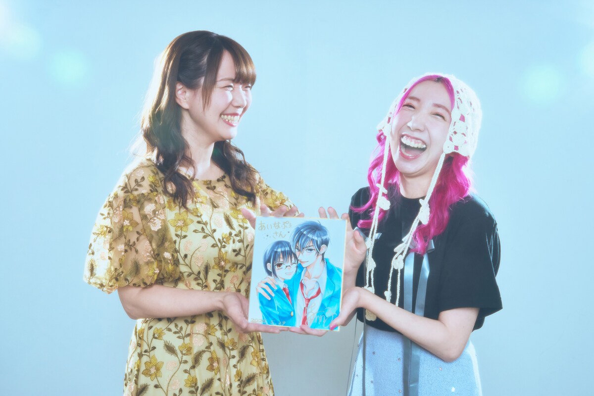 左から辻田りり子、あいなぷぅ。