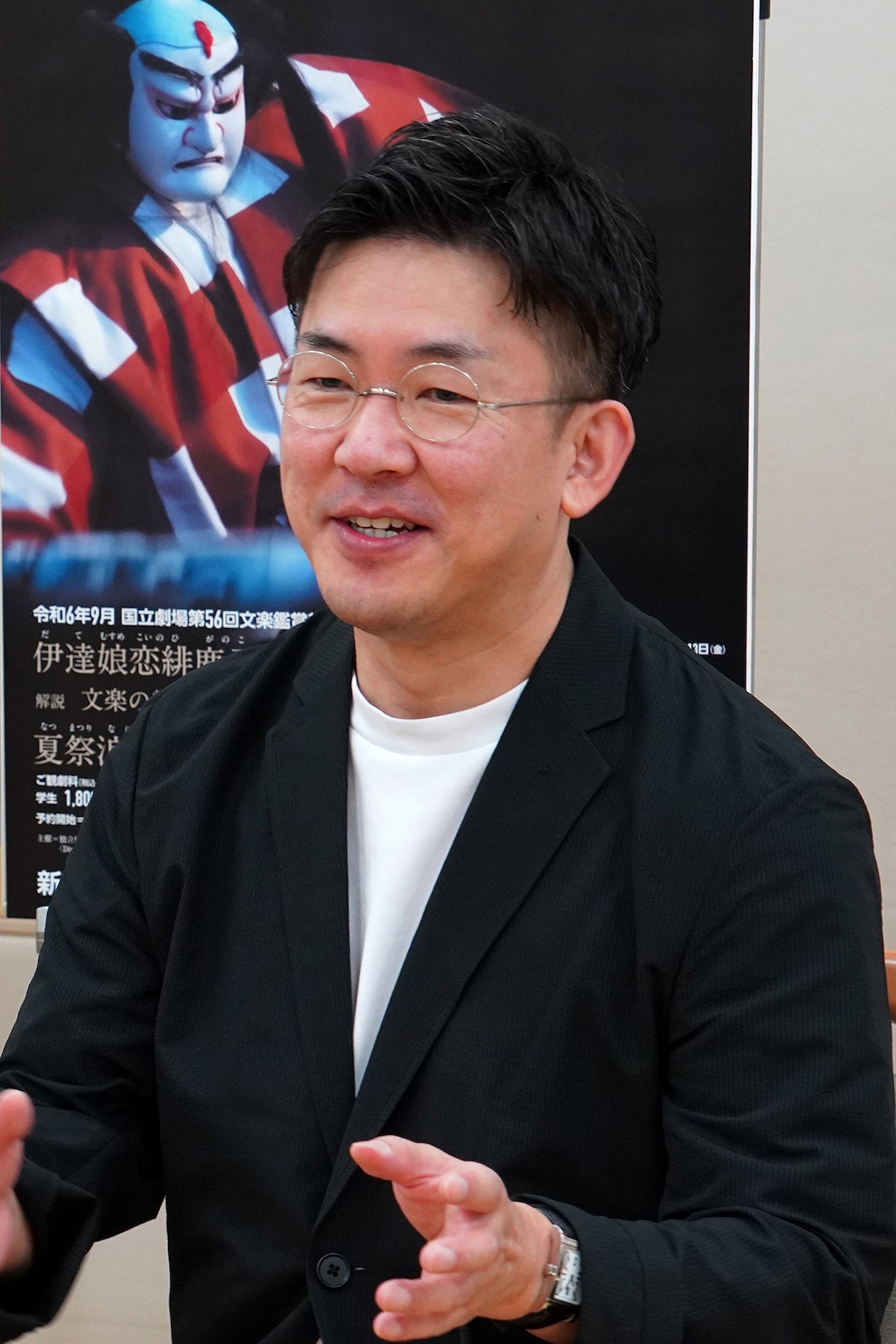 吉田簑紫郎