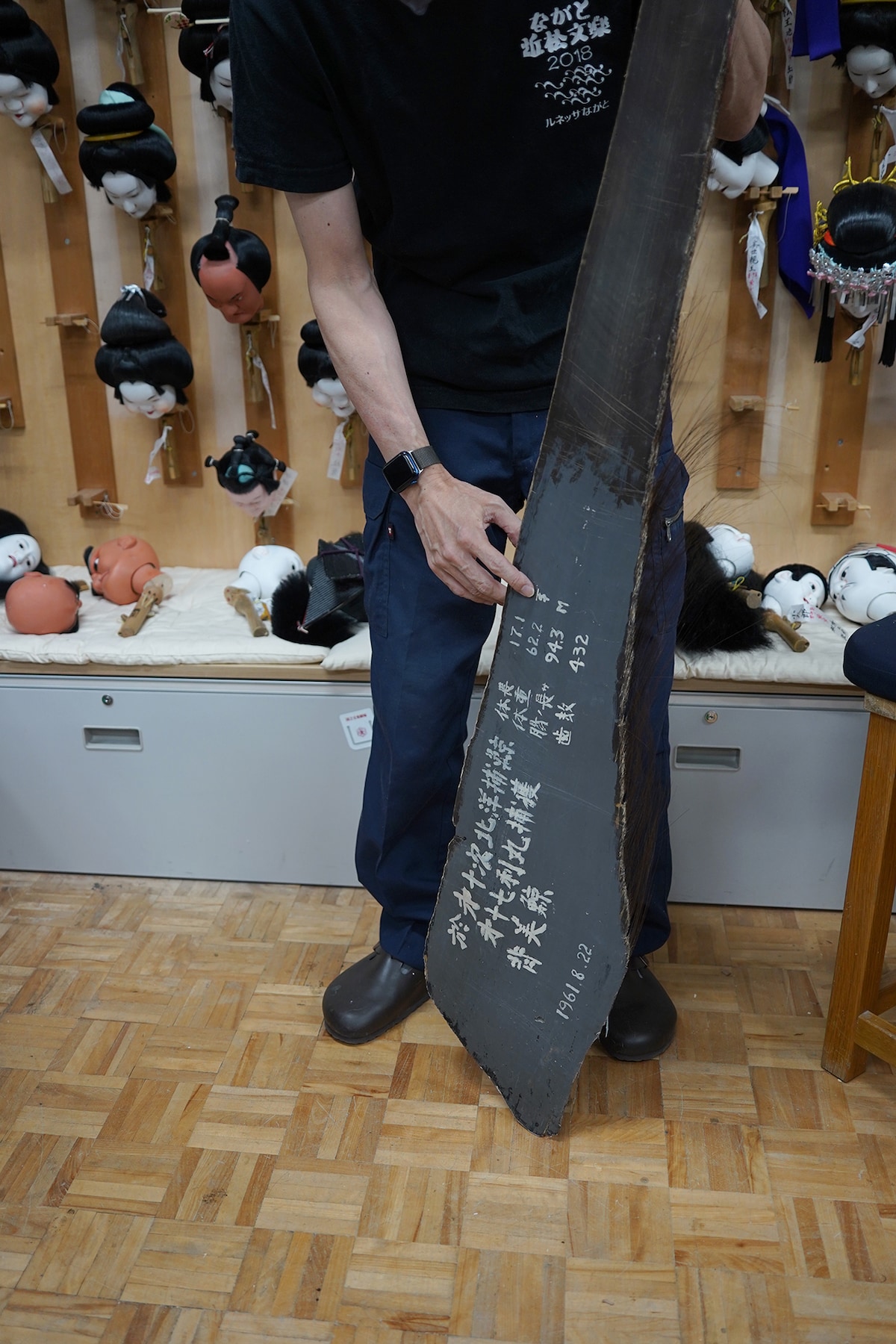 村尾さんが見せてくれた、セミクジラのヒゲ。