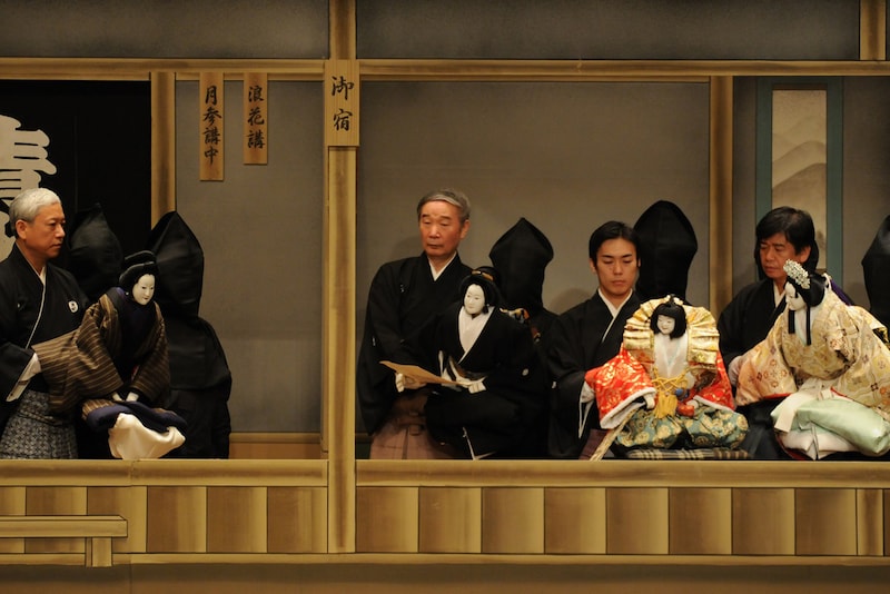 2011年9月上演の「ひらかな盛衰記」より「大津宿屋の段」。（提供：国立劇場）