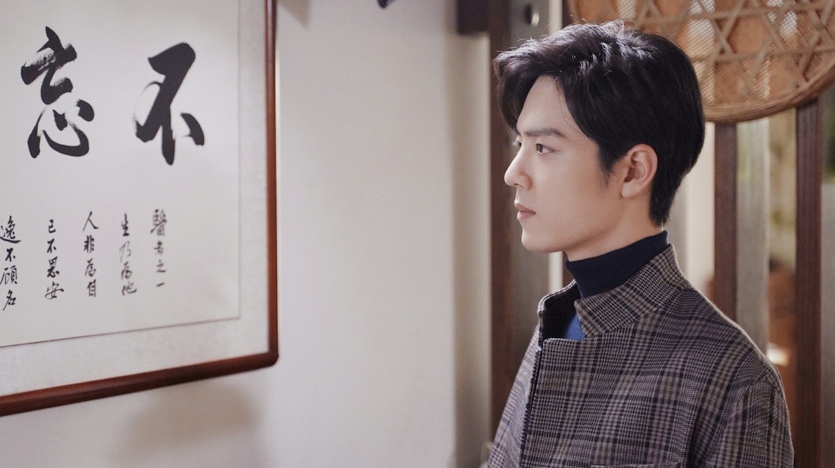 「これから先の恋」場面写真