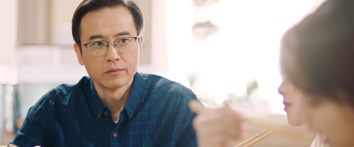 シア・ジーチン演じるリン・ジージアオの父リン・ジエングオ。