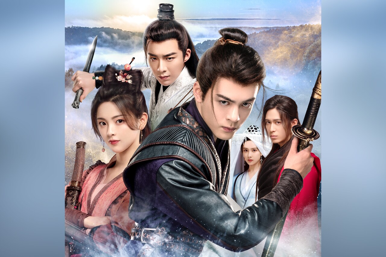 ツォン・シュンシー×リウ・ユーニン 美男スター共演！中国ドラマ「江湖 