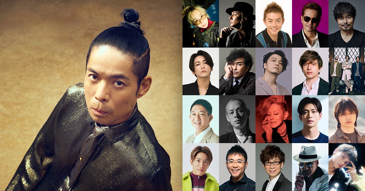 久保田利伸デビュー40周年記念特集｜King of J-Soulを敬愛する20名から