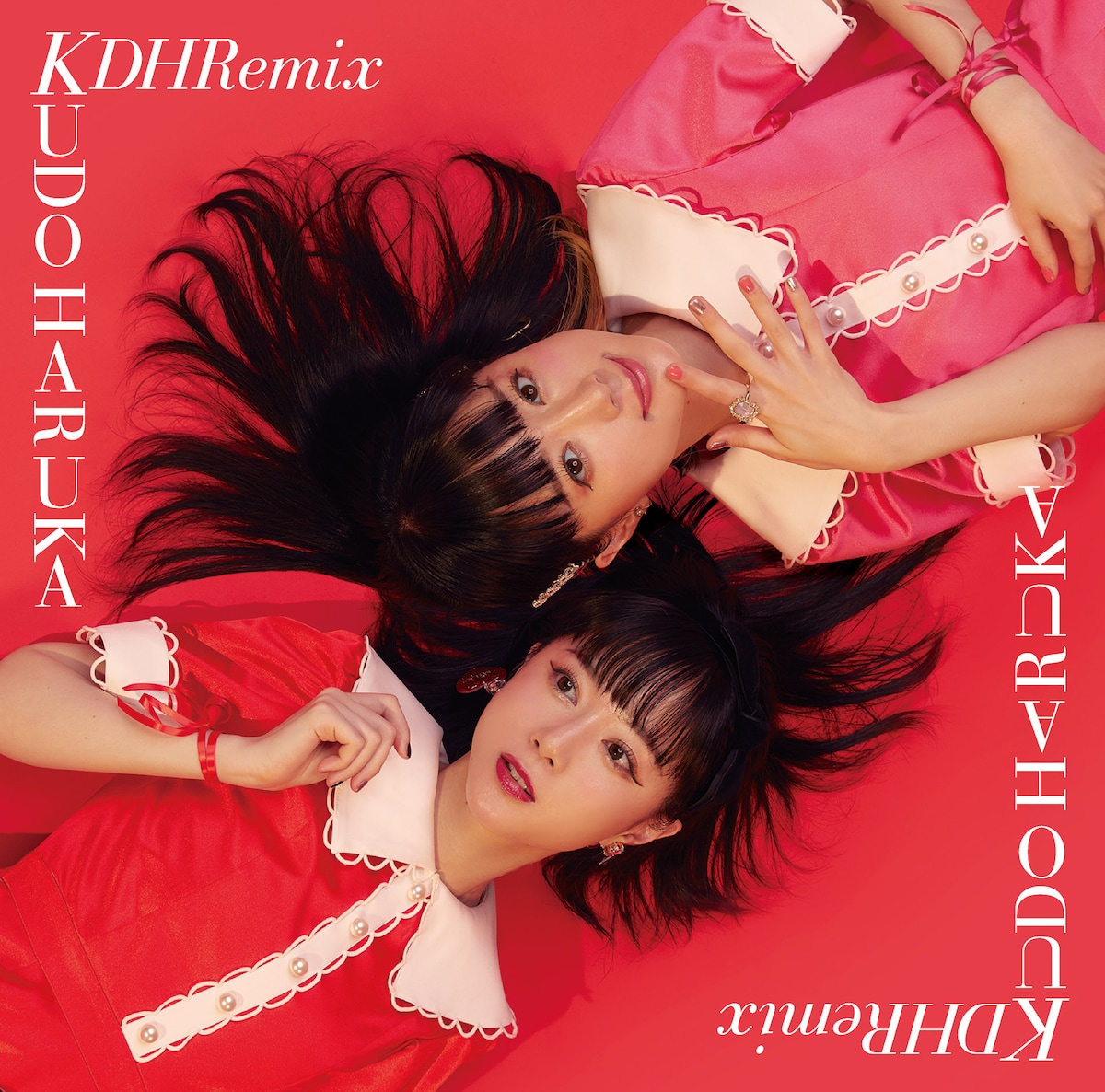 「KDHRemix」通常盤ジャケット