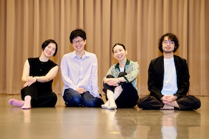 中村蓉と熊木進・中瀬俊介・内堀愛菜が創作の裏側を語る 芸劇dance 中村蓉ダブルビル「邦子狂詩曲」