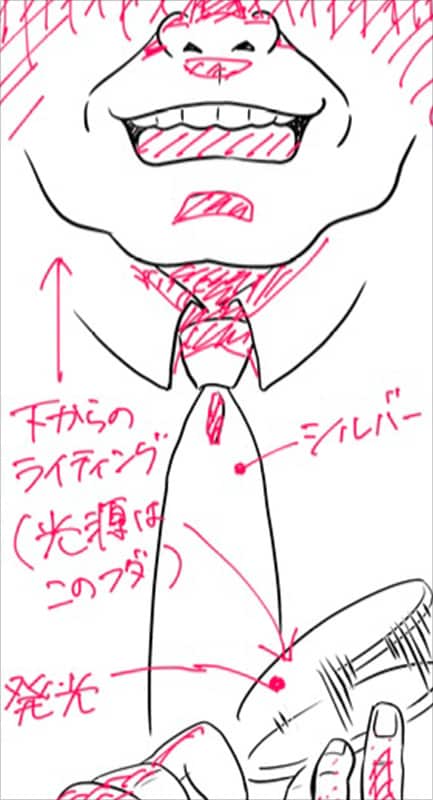 ウラモトユウコが指示を書き込んだ着彩指定。