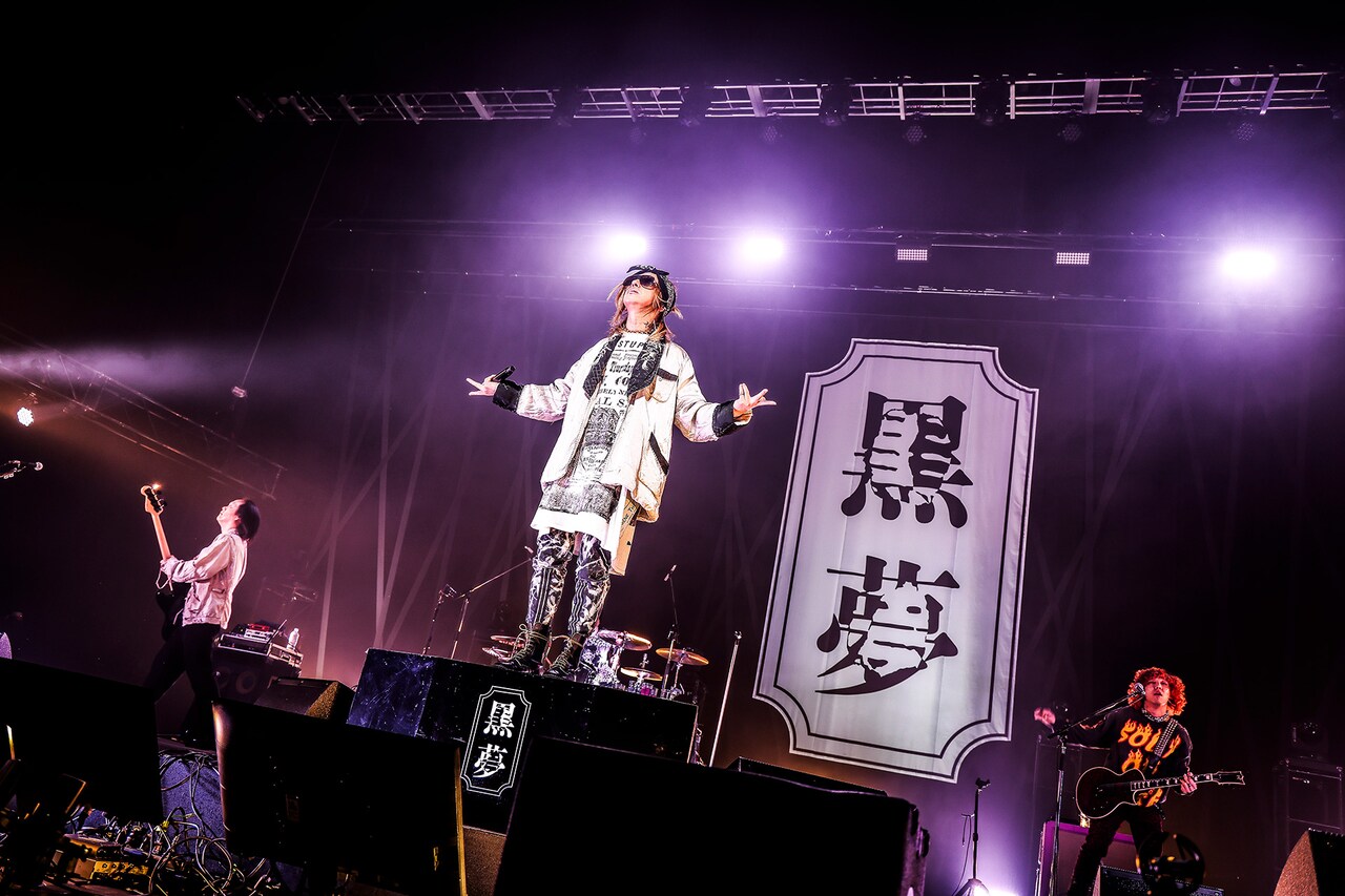 黒夢 CORKSCREW A GO GO! SAINT MX XXXX XXXX【初回限定盤】 | 黒夢