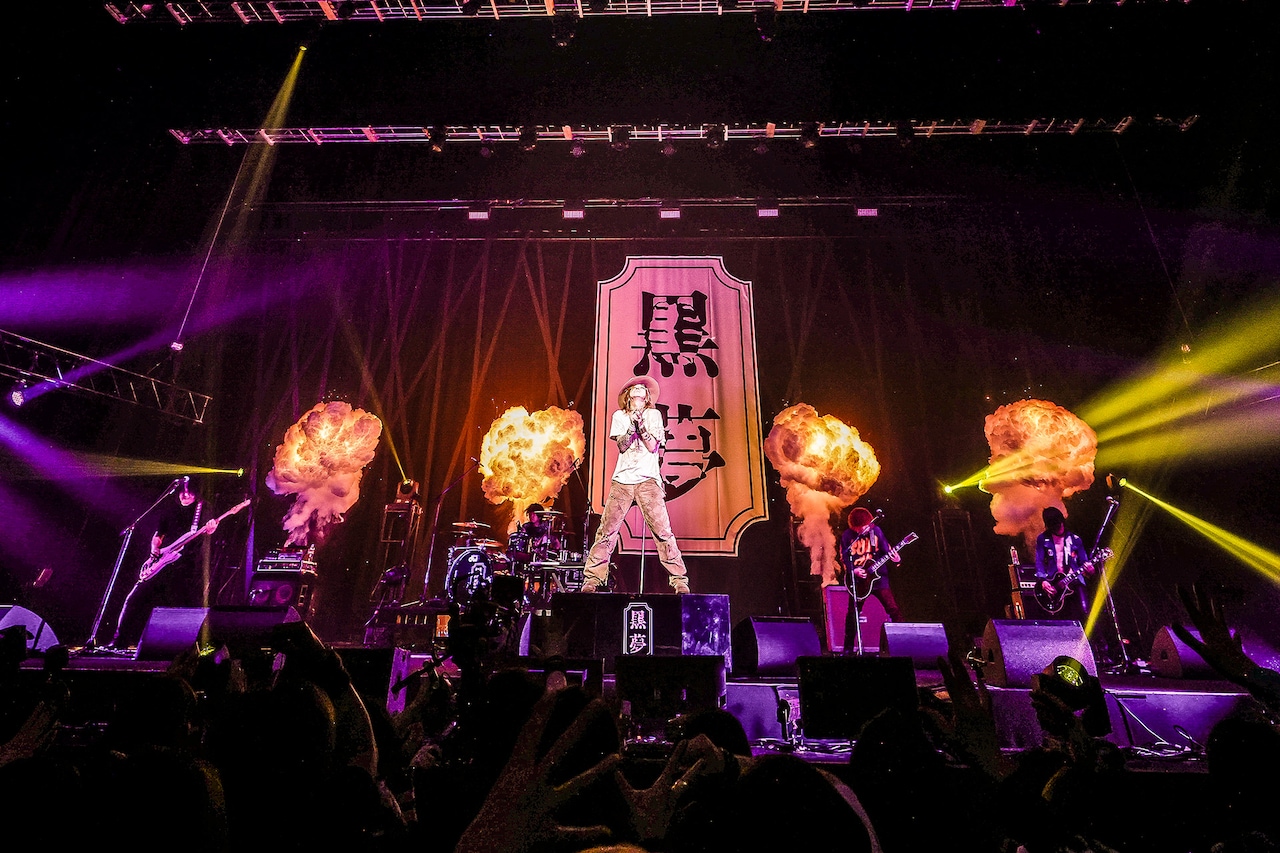 己龍 天照 DISCOGRAPHY｜己龍公式頁