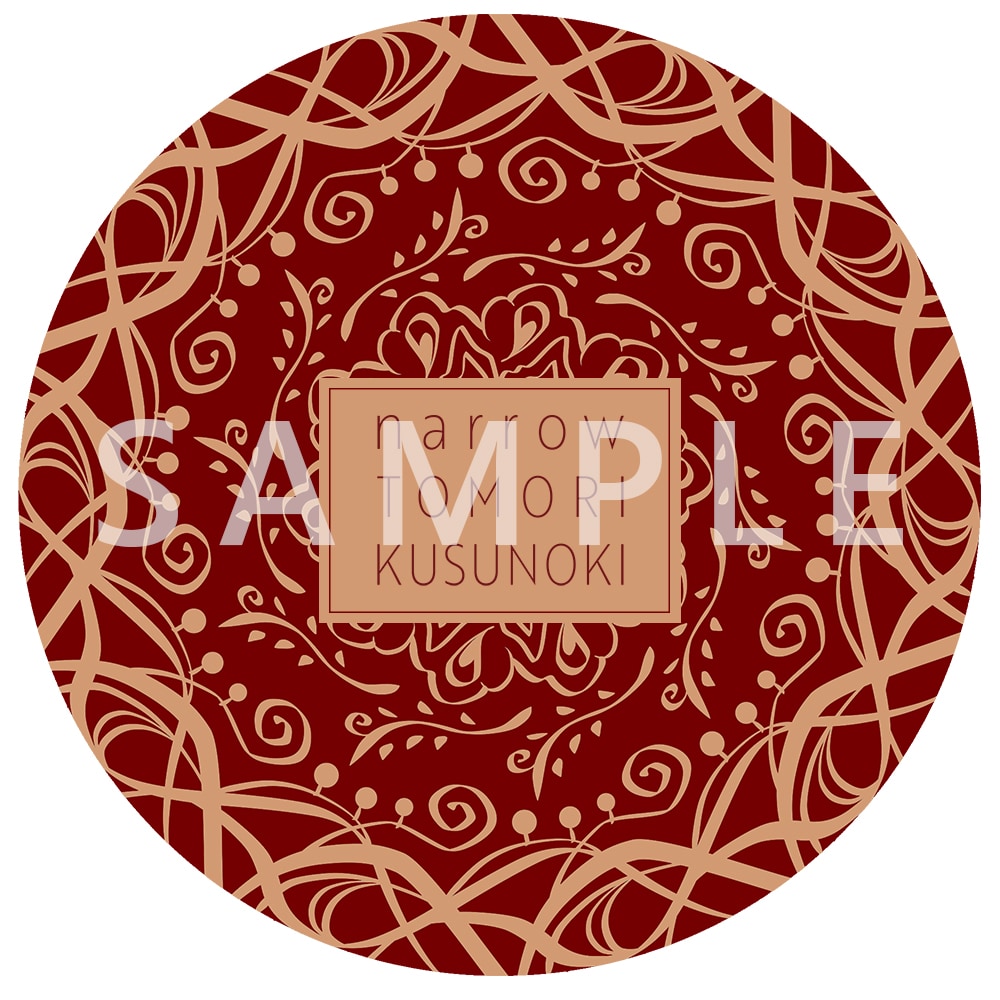 楠木ともり描き下ろしの盤面イラスト。