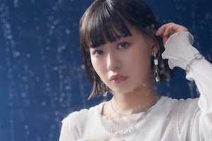 楠木ともり、4曲入りの新作「遣らずの雨」で発揮した豊かな歌唱表現と作家としての才能