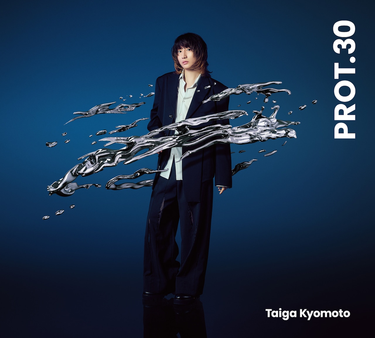 京本大我「PROT.30」全曲レビュー｜30歳という節目に改めて人生