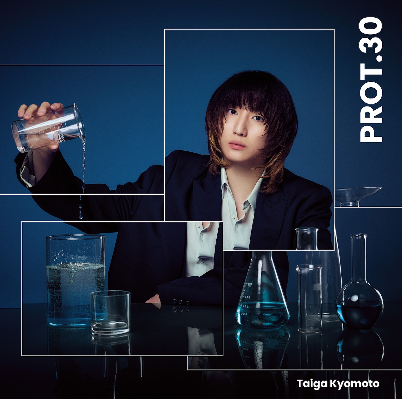 京本大我「PROT.30」全曲レビュー｜30歳という節目に改めて人生