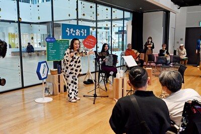 「うたおう！」スペースの様子。