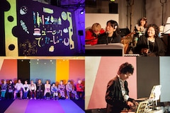 共生共創事業「IKIZAMAミュージックでぃなーしょー」レポート、“食事”のエピソードを通して共有し合う多種多様な“IKIZAMA（生き様）”