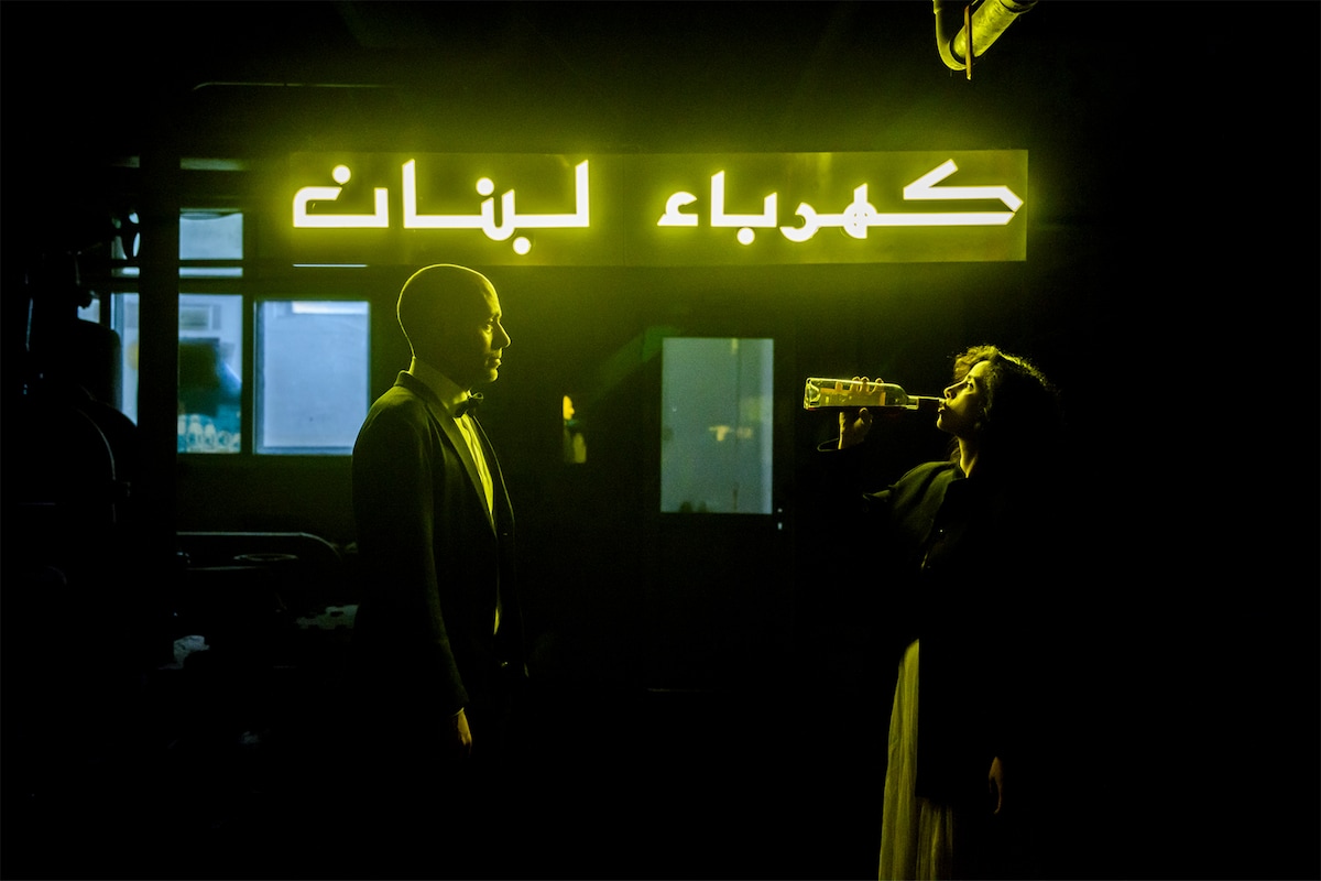 ターニヤ・アル゠フーリー & ズィヤード・アブー・リーシュ「電力と権力を探して」ビジュアル© Elina Giounanli