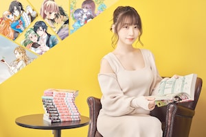 伊織もえ、LaLaの悪役令嬢・異世界転生ものを読んで「ここに供給があるぞ！」と満面の笑み