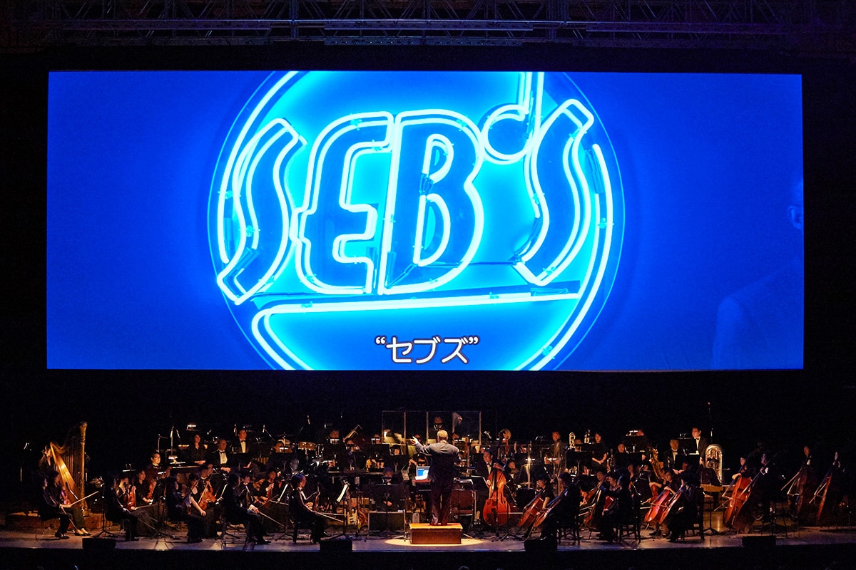 2017年「ラ・ラ・ランド」シネマ・コンサートの様子。