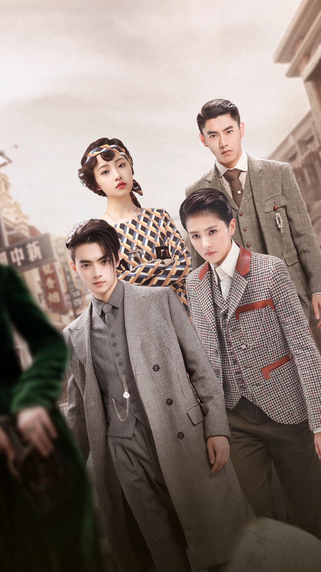 「烈火士官学校 ～ステキ男子とイケメン女子」