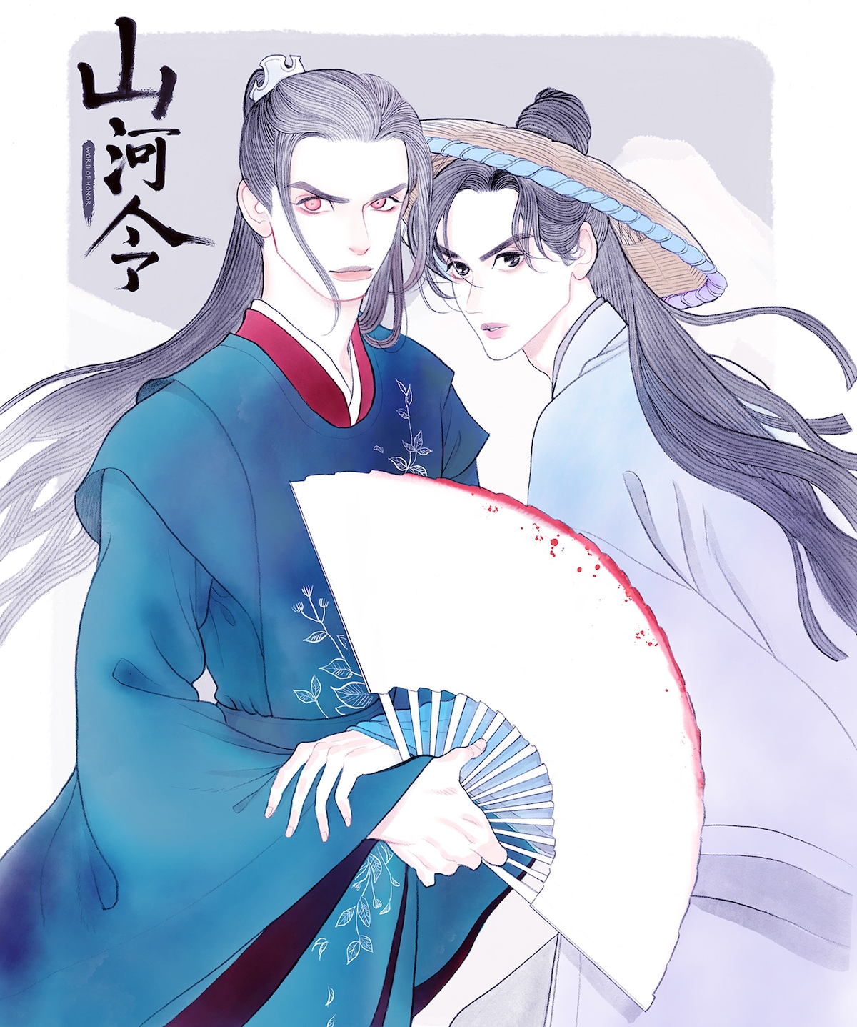 雲田はるこによるイラスト。