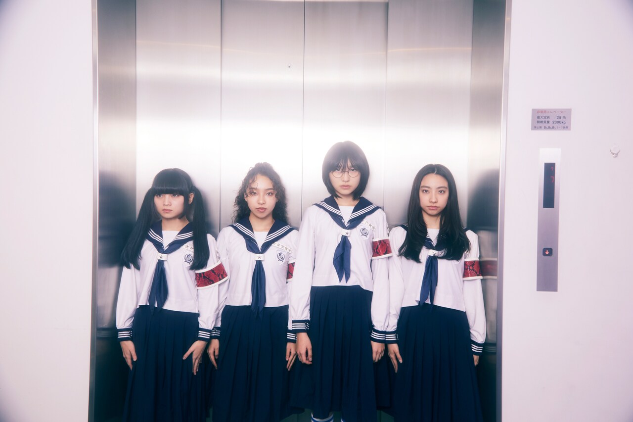 新しい学校のリーダーズ a.k.a. ATARASHII GAKKO!、88risingから世界