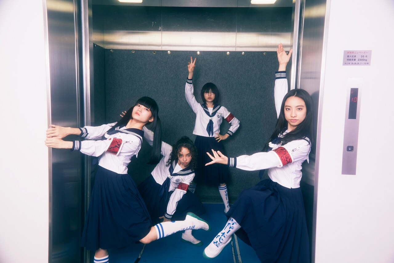 新しい学校のリーダーズ a.k.a. ATARASHII GAKKO!、88risingから世界