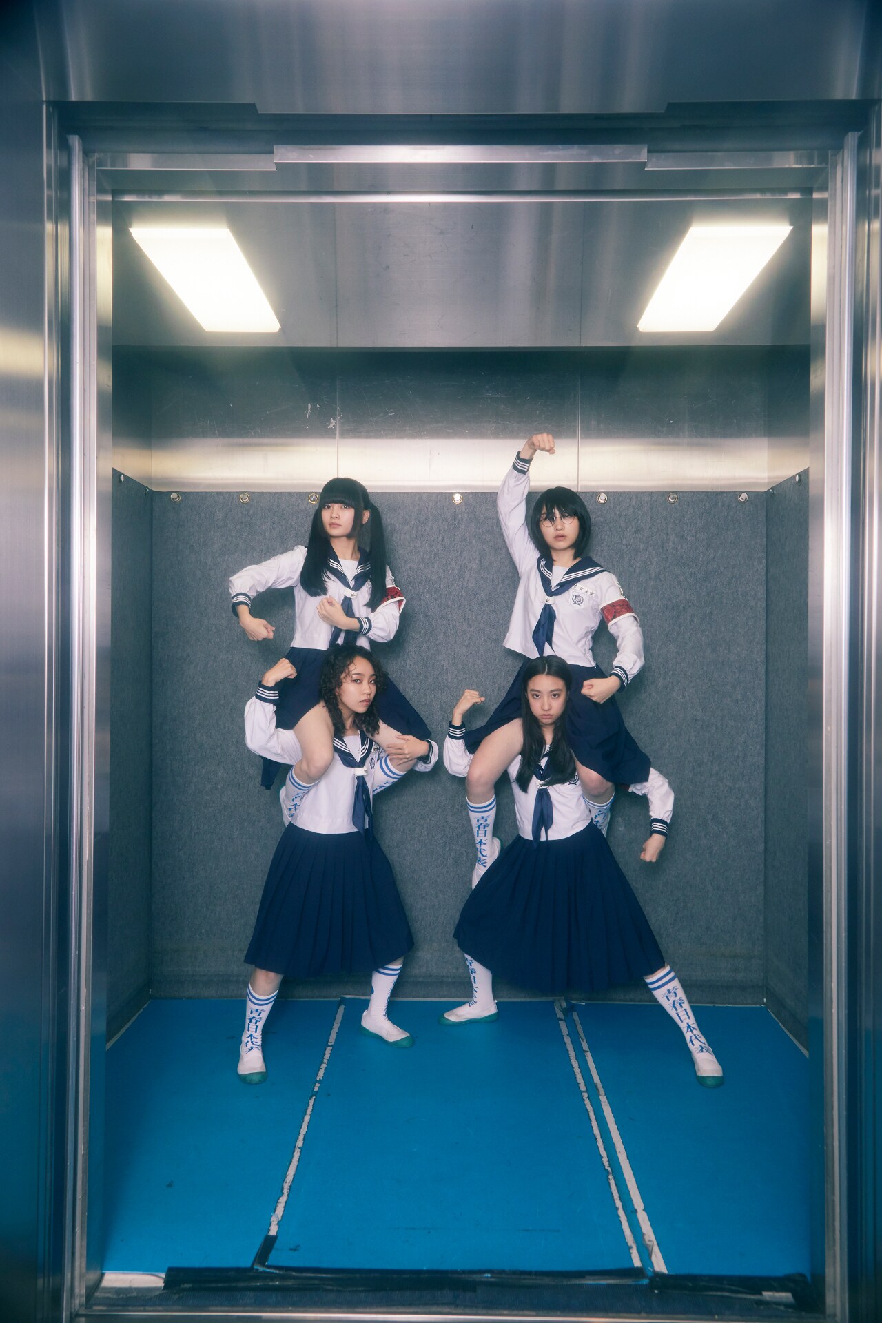 新しい学校のリーダーズ a.k.a. ATARASHII GAKKO!、88risingから世界