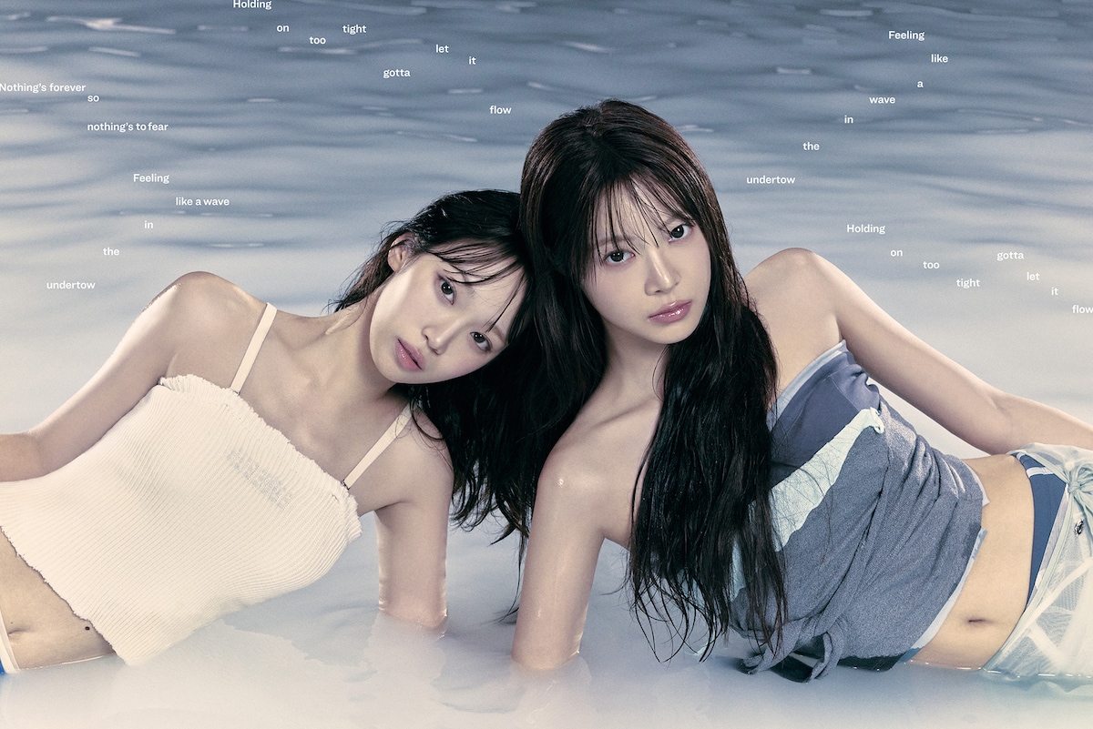 KIM CHAEWON、HONG EUNCHAE (P)&(C) SOURCE MUSIC