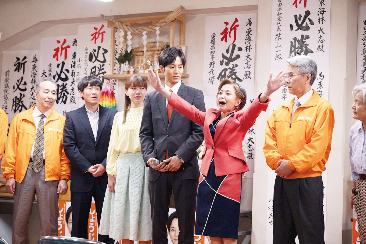 「離婚しようよ」場面写真