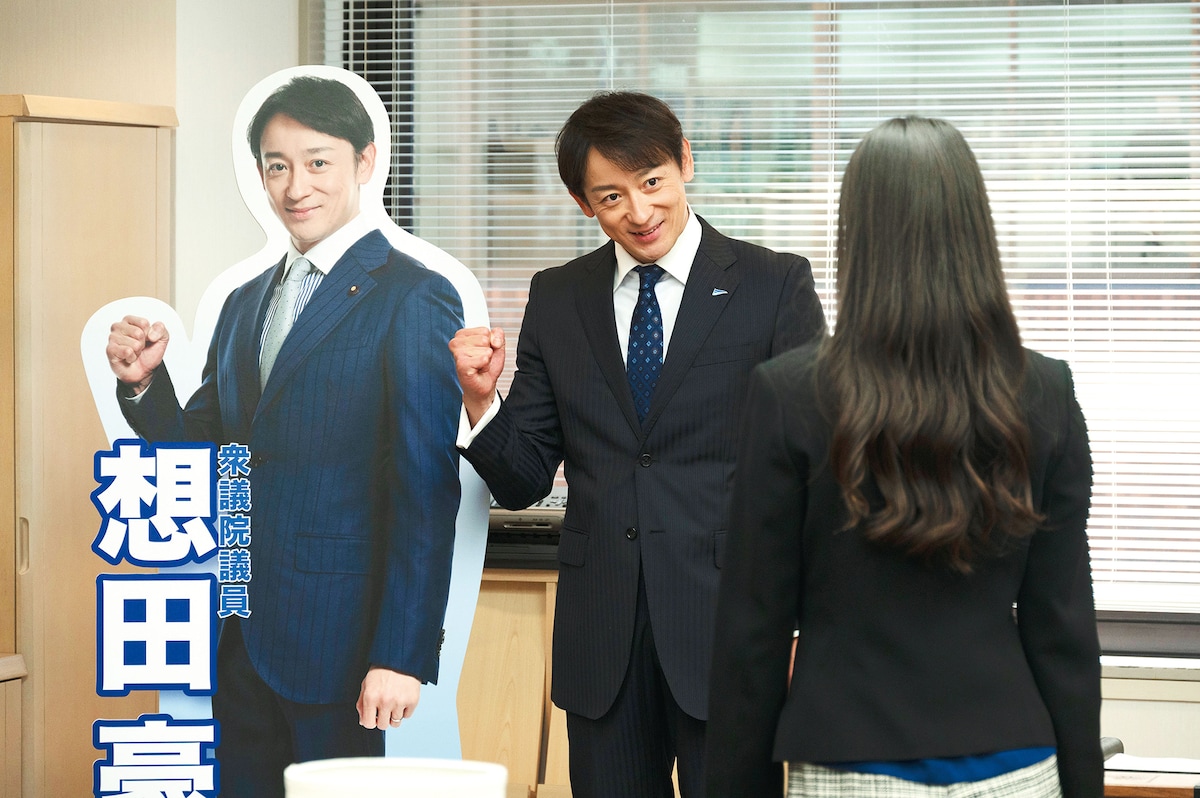 想田豪役の山本耕史。