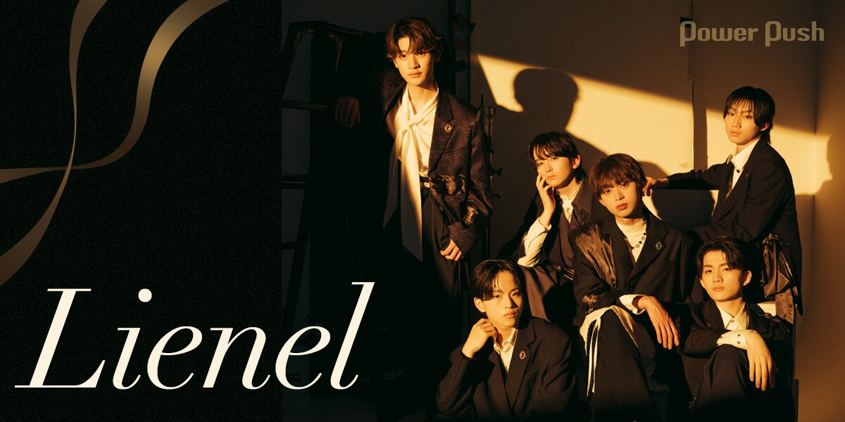 Lienel 集合パネル Lienel 集合パネル hq720.jpg?sqp=-