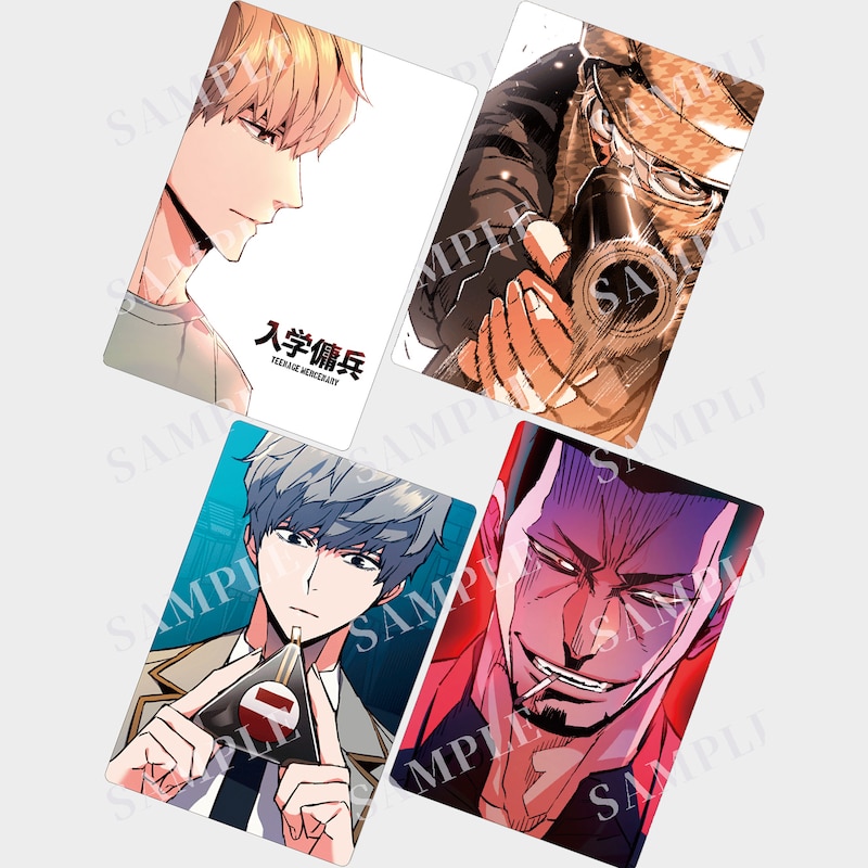 レンチキュラーポストカード(全4種)