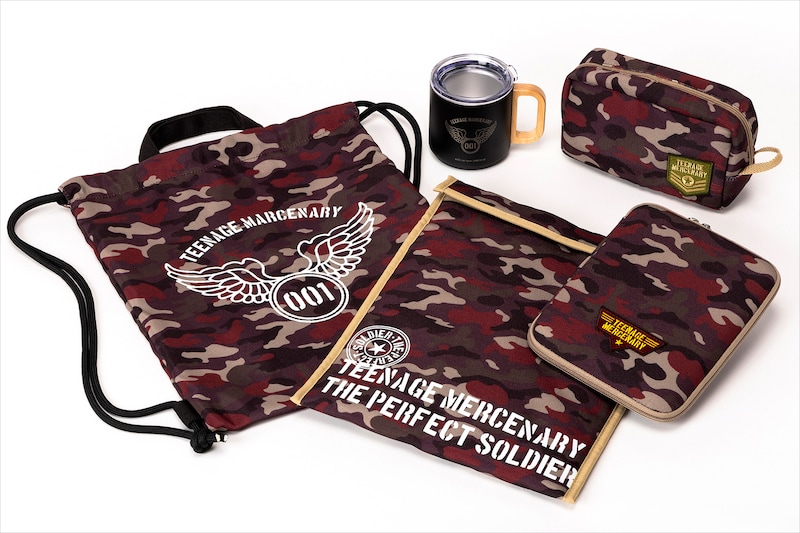 「入学傭兵」ナップサック、PCケース、ガジェットポーチ、ポーチ、マグカップ。